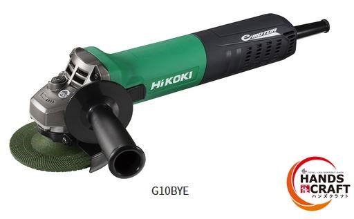 ☆【未使用】HIKOKI ハイコーキ 100mm電子ディスクグラインダ G10BYE 100V【新古品】【中古】|ハンズクラフト 店
