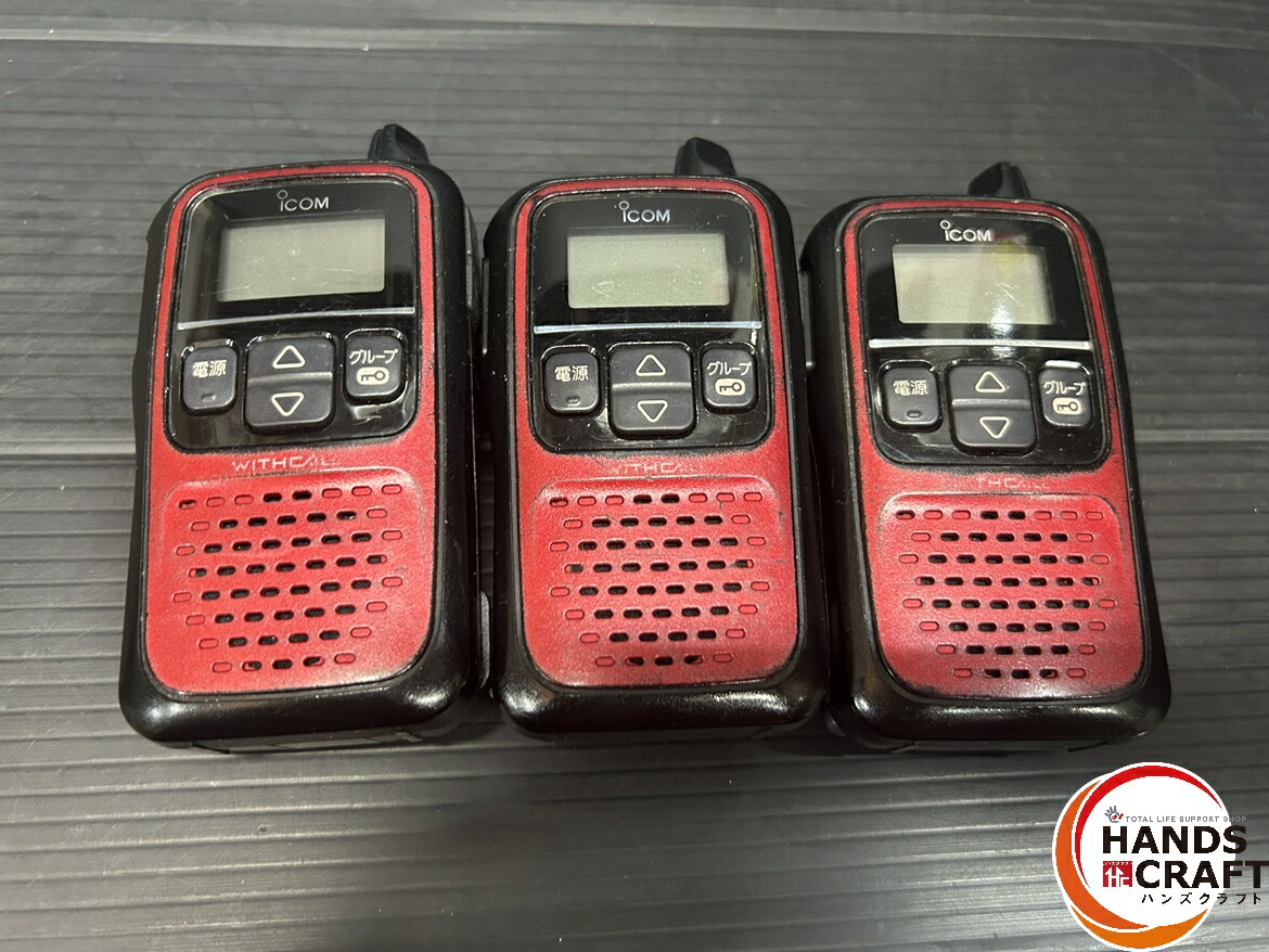 楽天市場】【中古品】IC-4350 特定小電力トランシーバー