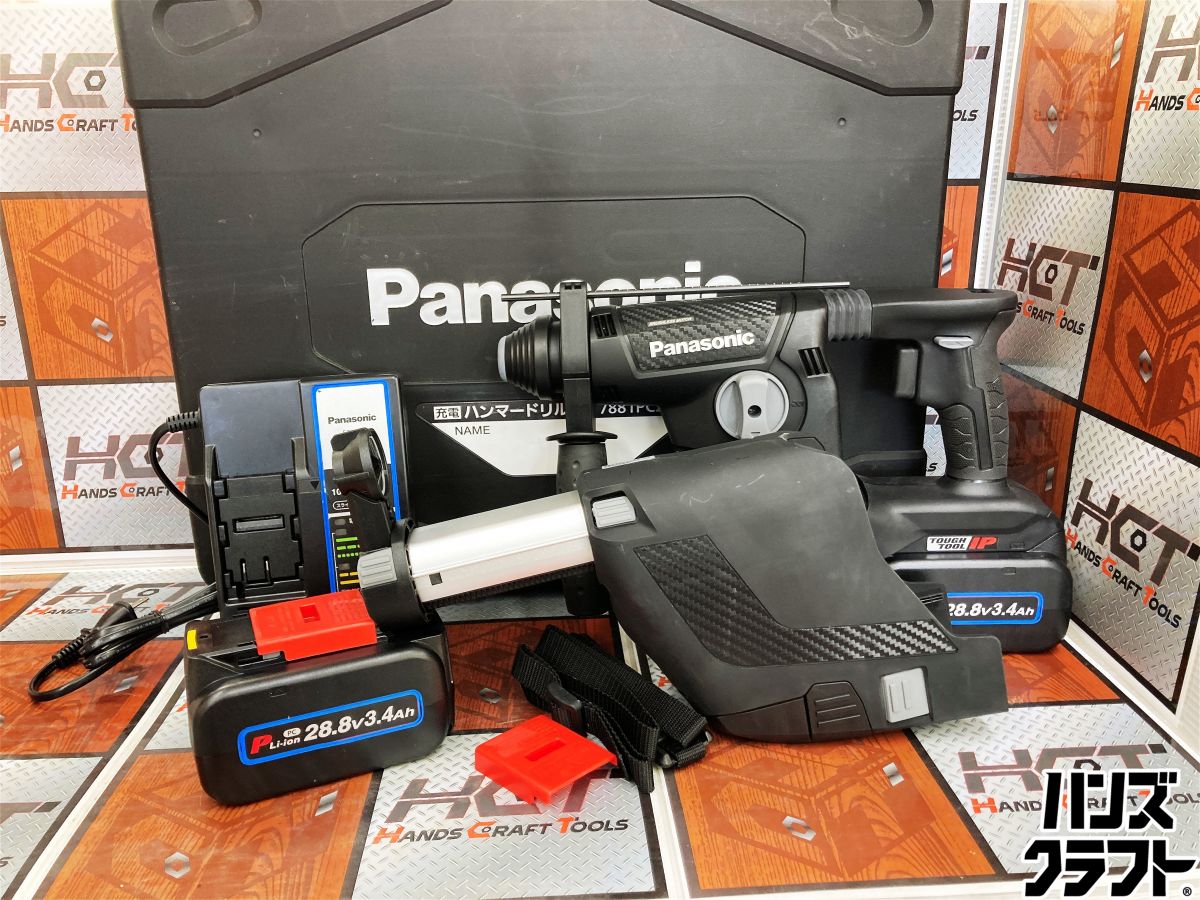 ◇【中古/美品】パナソニック EZ7881マイコン2V-B ハンマドリル 申し受ける器 28.8V/3.4Ahバッテリ×2 容れもの付き添い人
