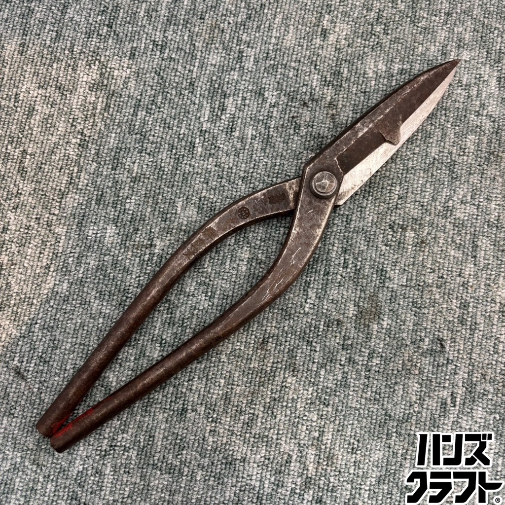 ◎【中古】 輝 盛光 全長約310粍 板金鋏 金切りばさみ 盛光