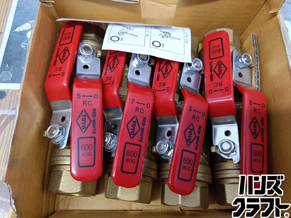 ◆【未当て嵌める品】オリエントバルヴ 600RC-N 金管楽器どんぶり鉢 盛りだくさんボア ８個入り口・入口 (2)【中古】※箱苦痛なこと有