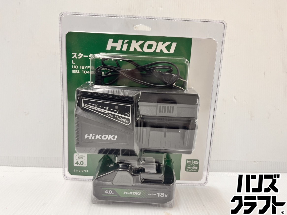 ★【未当て嵌める】ハイコーキ HIKOKI クランク一揃いの道具4 5119-9701 UC18YFSL BSL1840M 申し受ける器 18V4.0Ah仕掛ける品 完全無欠品 PSE目じるし有【新古品】【中古】