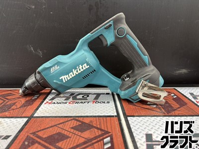 ■【中古】makita マキタ FS454DZ 充電式スクリュードライバ 18V 本体のみ 【ハンズクラフト宮崎新名爪店】｜ハンズクラフト 店