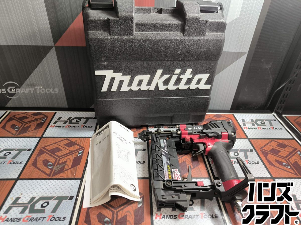 ▲【中古】マキタ makita AT451H 高圧フロアタッカ 4MA線25～50粍 赤 入れもの付【ハンズクラフト飯塚店】【中古】