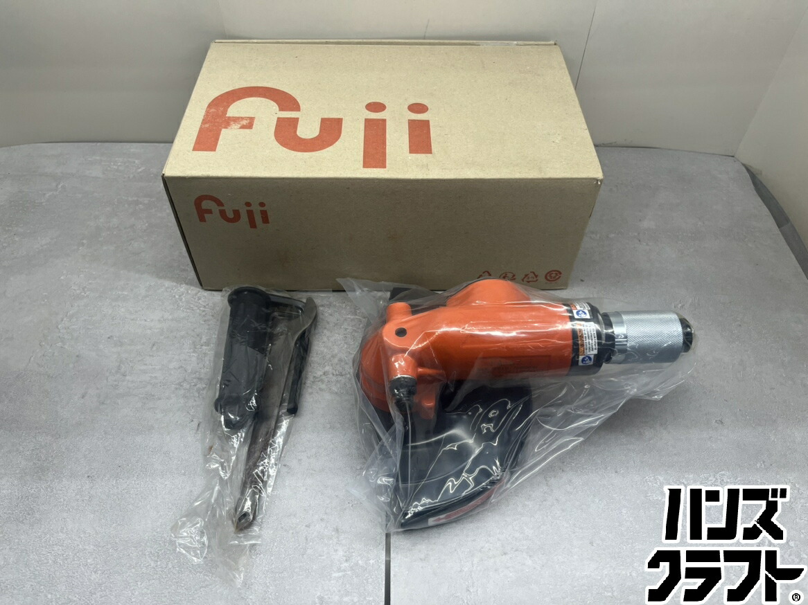 ♪【未当て嵌める】 不二空機 FA-67-1 アングルグラインダ 本体のみ 広島安佐北店