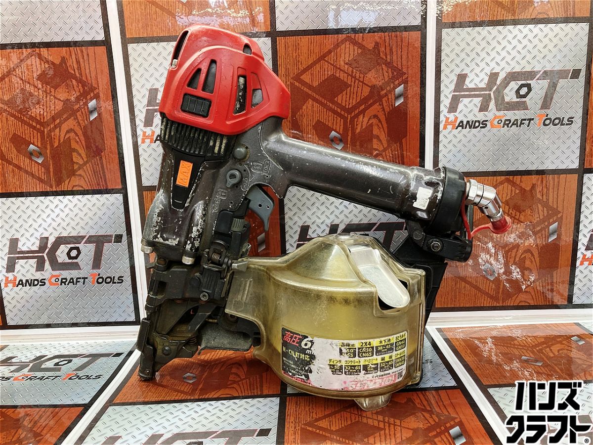 ◇【中古】MAX HN-65N2（D) 高圧釘打機 本体のみ