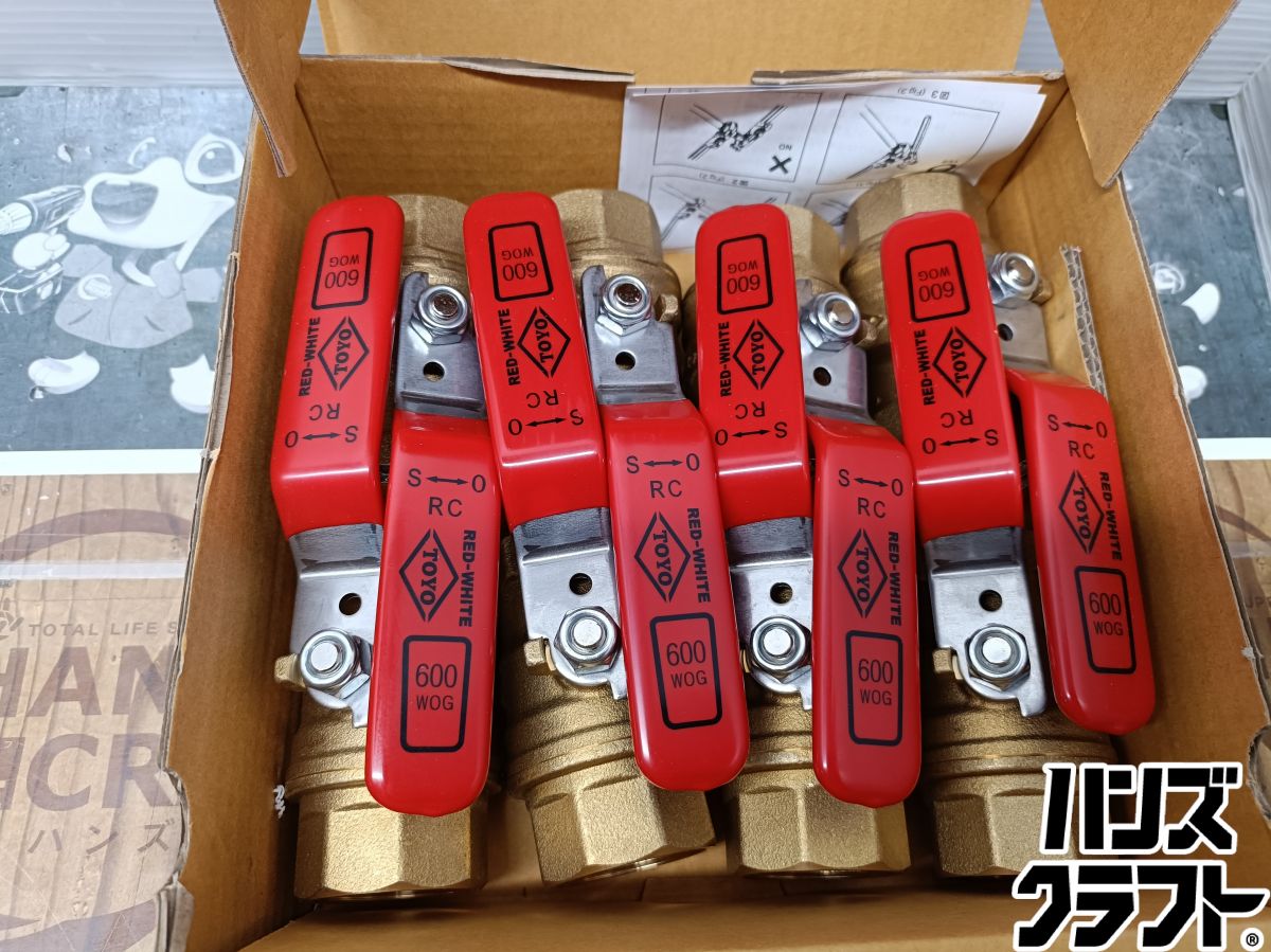 ◆【未当て嵌める品】オリエントバルヴ 600RC-N 金管楽器どんぶり鉢 盛りだくさんボア ８個入り口・入口 (3)【中古】