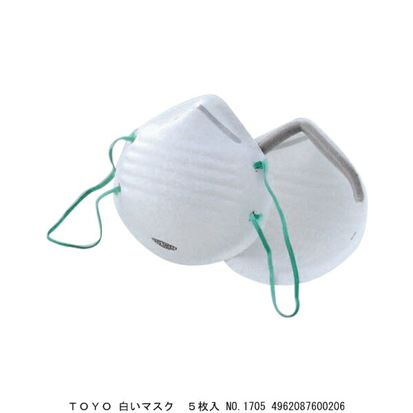 しろくま　ユヤマ マルチリボンカセット黒 分包紙リフィルリボン/ユヤマ シンリョウネットショップ