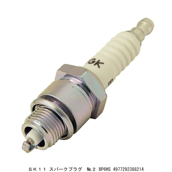バス用プラグ　17点セット売り バス用プラグ 17点セット売り｜Yahoo!フリマ（旧PayPayフリマ）