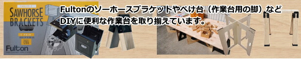 Work Buddy ワークバディー 12mm×760mm×800mm L 作業台脚 脚2枚1セット 送料別見積 大型・割れ物 : ハンズマン Work Buddy ワークバディー 12mm×760mm×800mm L 作業台脚 脚2枚1セット 送料別見積 大型・割れ物 : ハンズマン