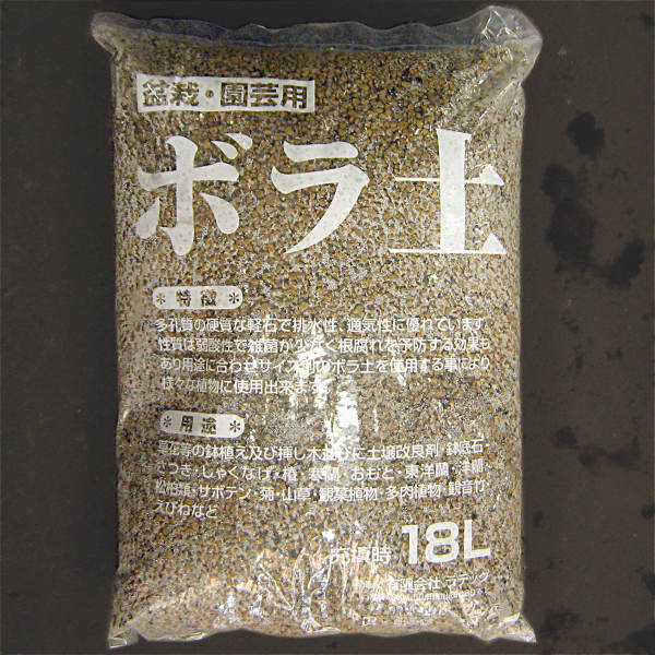楽天市場 通気性 排水性の良い土に甦らせます １００ 国産 鹿児島 宮崎県産 土職人がブレンド 園芸用 軽石 ２リットル 少量タイプ 花の土屋さんカネア