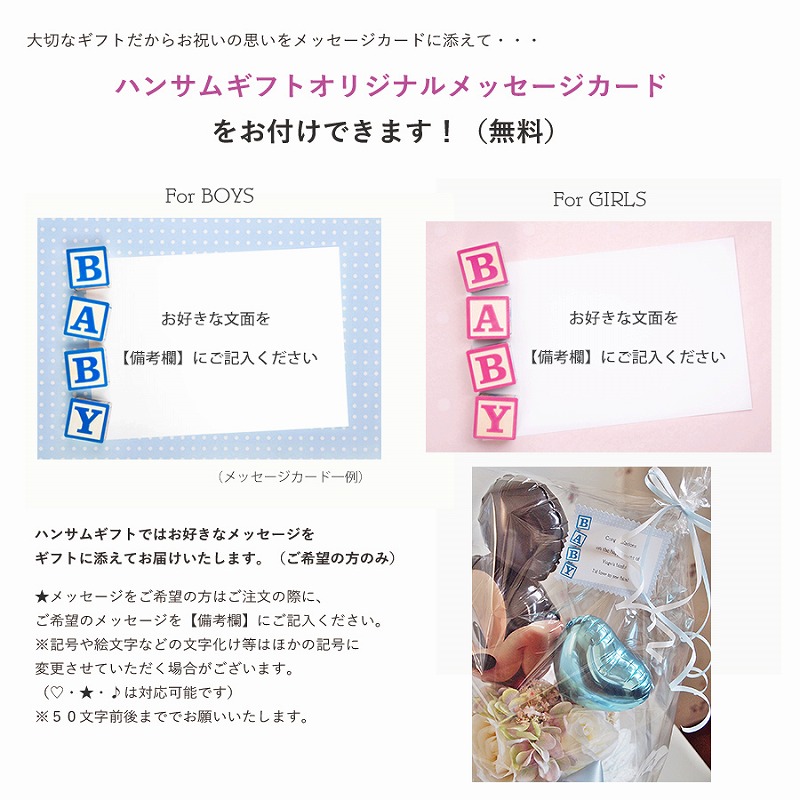 ギフト 御祝 ディズニーおむつケーキ ミニー 出産祝い 出産祝いギフトベビーギフトベビーシャワーにも ミッキーマウス ミニーマウス 出産祝い ギフト ミッキー ベビーギフト出産ギフト あす楽 2bキッズ ベビー マタニティ 男の子用 風船 おむつケーキ 贈り物 女の子用 ギフト 御祝 ディズニーおむつケーキ ミニー 出産祝い 出産祝いギフトベビーギフトベビーシャワーにも ミッキーマウス ミニーマウス 出産祝い ギフト ミッキー ベビーギフト出産ギフト あす楽 2bキッズ ベビー マタニティ 男の子用 風船 おむつケーキ 贈り物 女の子用