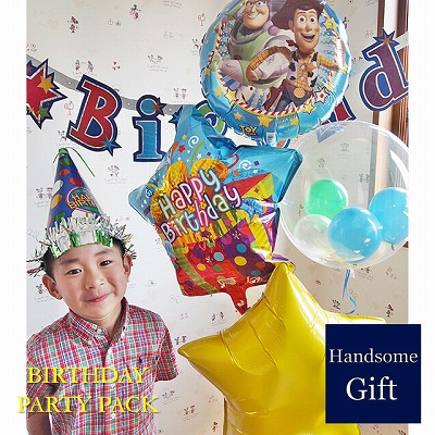 楽天市場 誕生日 バルーン トイストーリー ヘリウムガス バルーン電報幼児 子供 アクセサリー お誕生日1歳誕生日 レターバナー サプライズ ディズニー パーティ装飾デコレーション バルーン電報 あす楽ヘリウムバルーン トイストーリーとパーティしよう ４ｂ バルーン