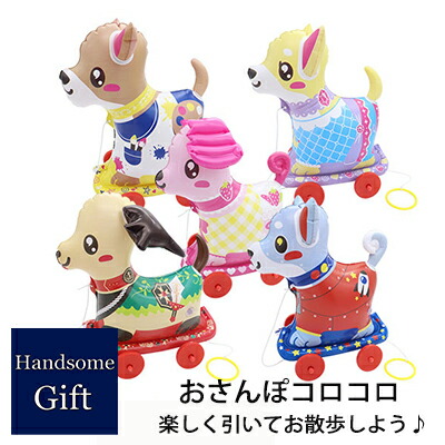 【プレゼントにも！】わんちゃんのおもちゃ　7点セット　餃子型収納袋付き！ 楽天市場】わんちゃんお世話セット トートバッグ付きセット