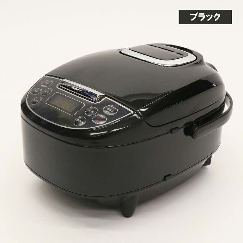 マイコン式 炊飯ジャー 5合炊き Hk Rc552bk ブラック 早炊き 無洗米 白米 玄米 おかゆ Sale 66 Off