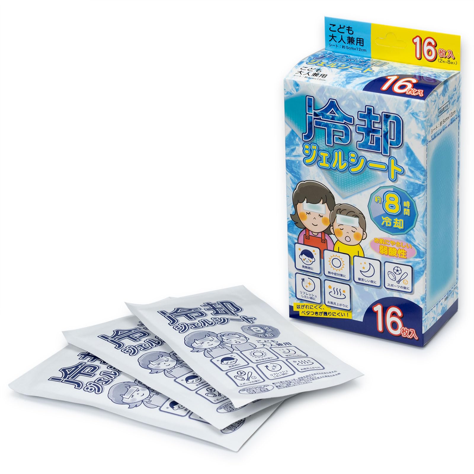 楽天市場】スーパーSALE限定価格 冷却ジェルシート 16枚入り ひんやり