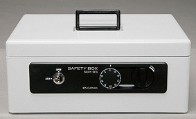 アイリスオーヤマ 金庫 手提げ金庫 ダイヤル式 ダブルロック B5 ダブルトレー グレー SBX-B5 IRIS OHYAMA