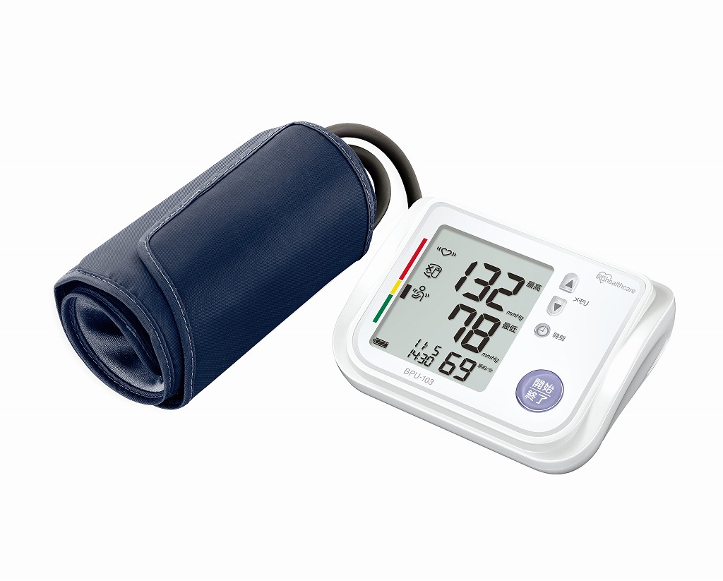  【M2SGIYA33PR】 限定デザイン