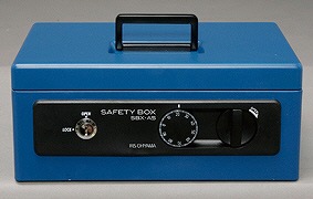 アイリスオーヤマ 金庫 手提げ金庫 ダイヤル式 ダブルロック A5 ダブルトレー ブルー SBX-A5 IRIS OHYAMA｜HandY Online Store