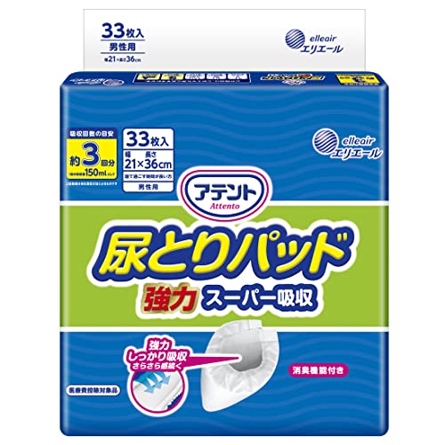 【ケース販売：8個】アテント 尿とりパッド 強力スーパー吸収 約3回分 男性用 33枚 テープタイプ用 立体ギャザー 約150ｍl×3 モレ防止 大王製紙 エリエール