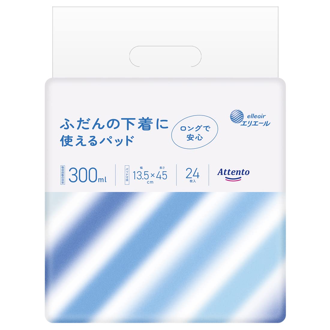 【ケース販売：8個入】 アテント ふだんの下着に使えるパッド 300ml 24枚 13.5×45cm 超立体ギャザー 5点ズレ止めテープ 45?のロングサイズ 大王製紙 エリエール