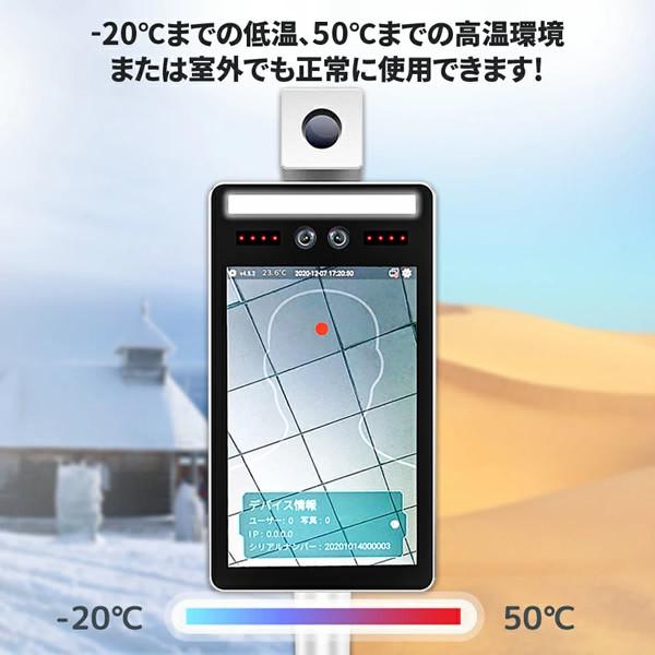 HIRO ヒロ サーモチェッカーOD TM-0003 | 目覚ましい動作 室外 悪周囲の状況 相応う 雪 猛暑 気温 サーモ 人工知能学 検出器 サーモ支配人 パソコン繋ぎ合わせる