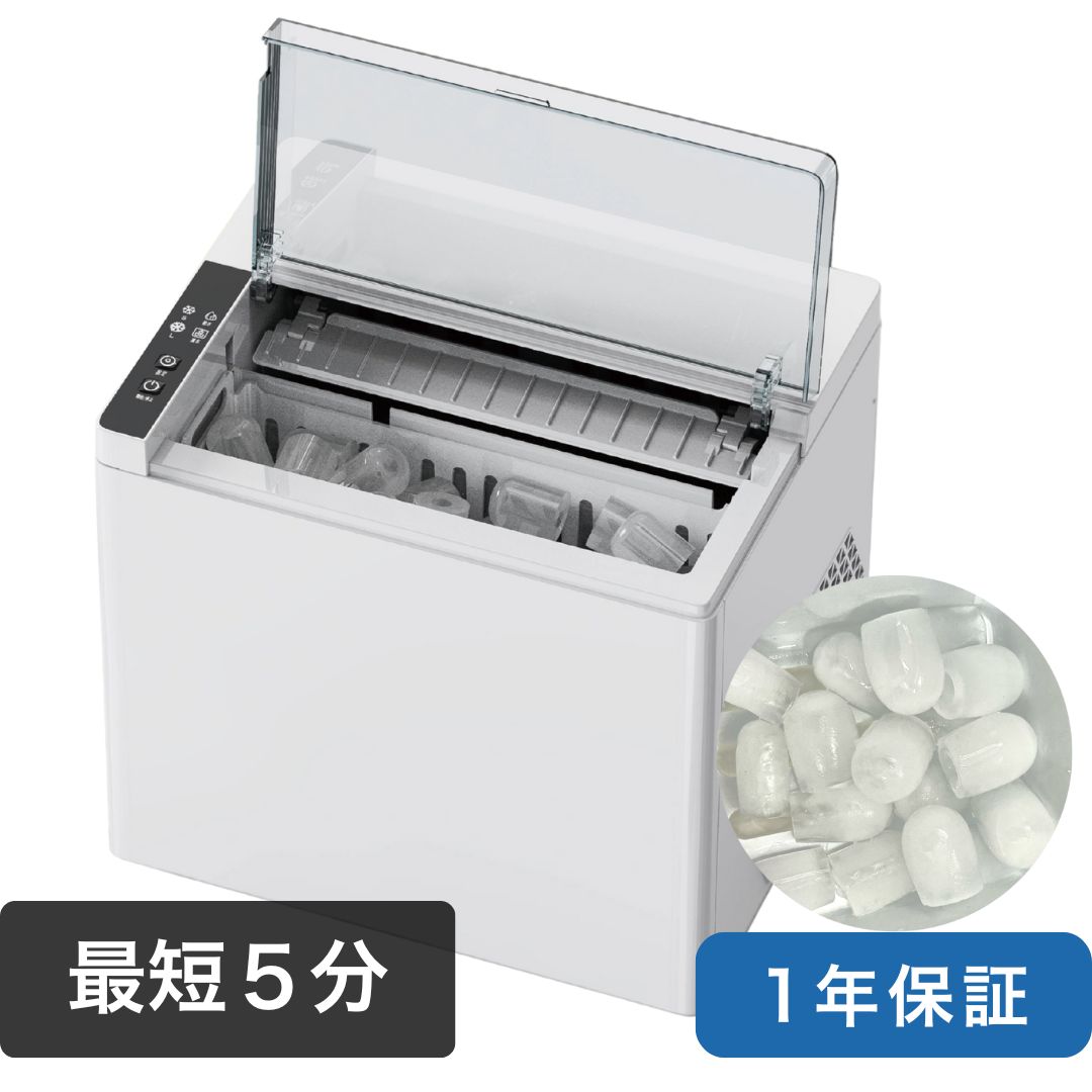 【新品・未開封】即発送可　LIVZA ICE-01-BK コンパクト高速製氷機 レビュー特典あり) LIVZA 高速 製氷機 キューブアイス ICE