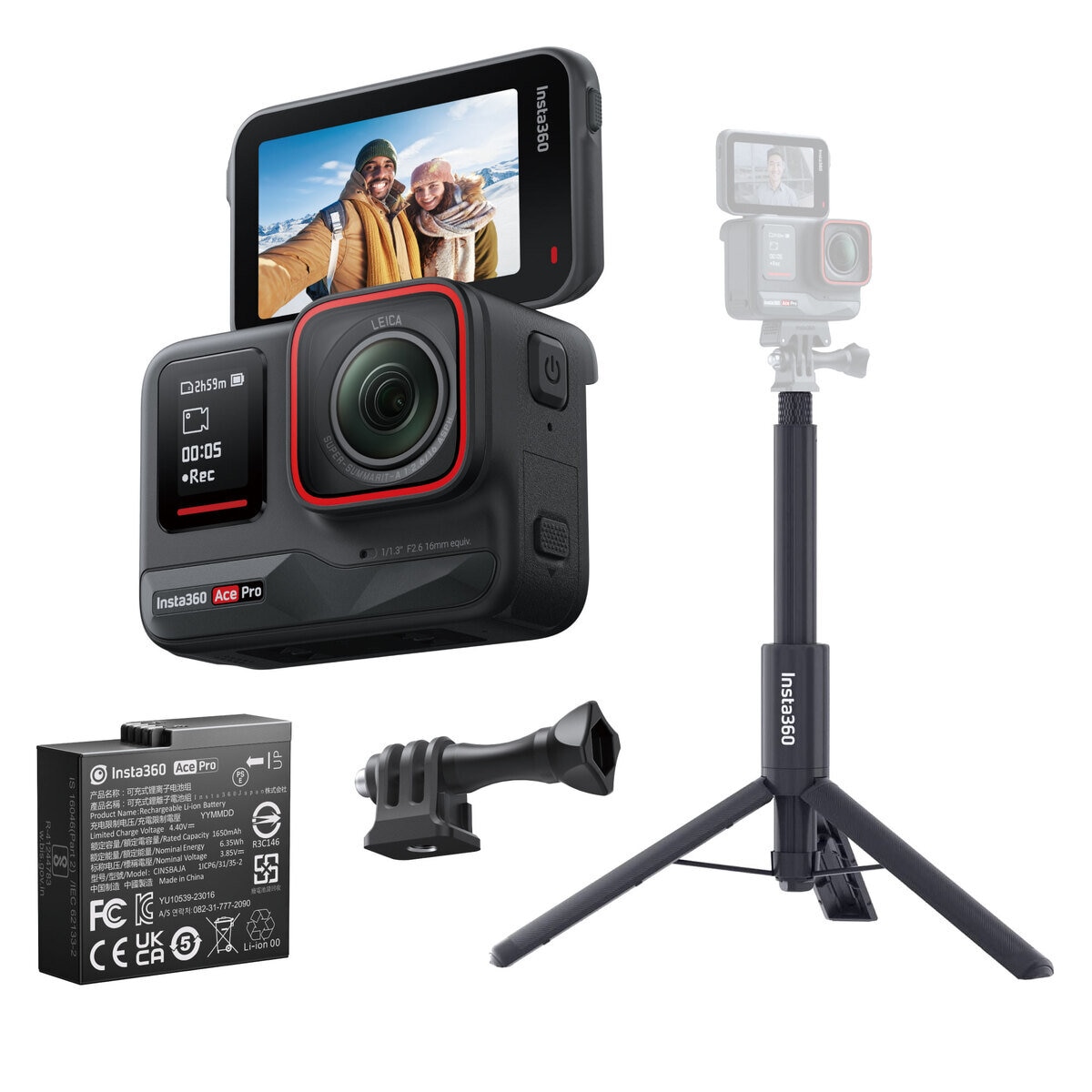 【展示品】インスタ360 Ace Pro スペシャルバンドル