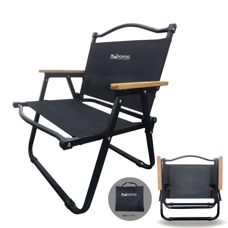 楽天市場】Field Record フィールドレコード FR CHAIR CARBON