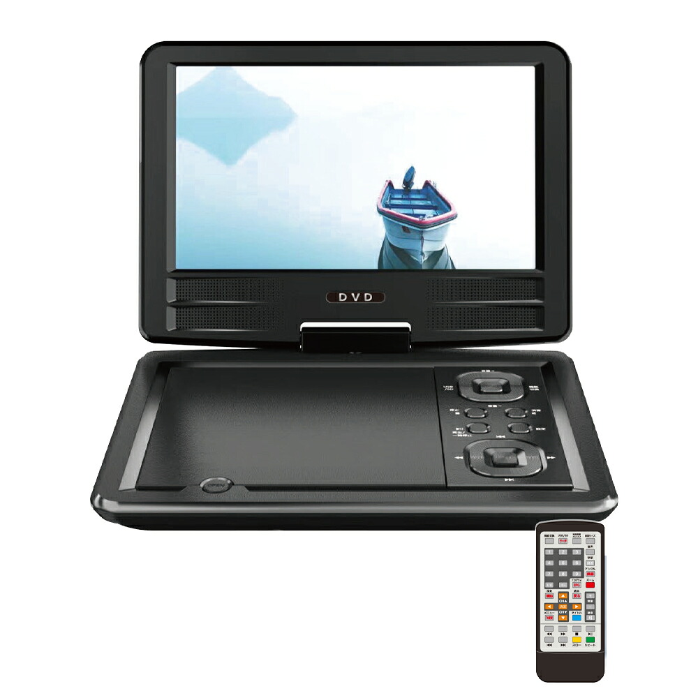 HIRO ヒロ 9インチ フルセグ TV＆DVDプレーヤー HAK-9TV｜HandY Online Store