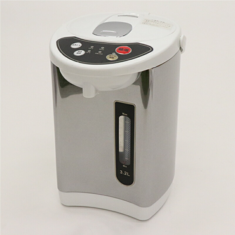 HIRO ヒロ 電気給湯ポット 3.2L HKP-325