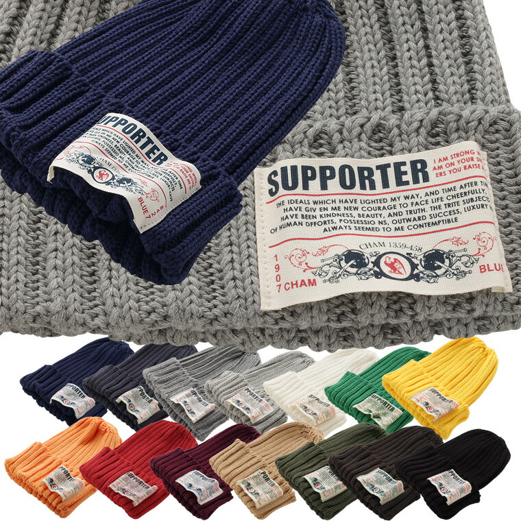 未使用タグ付き‼️HLT Boucle Knit Cap ecru