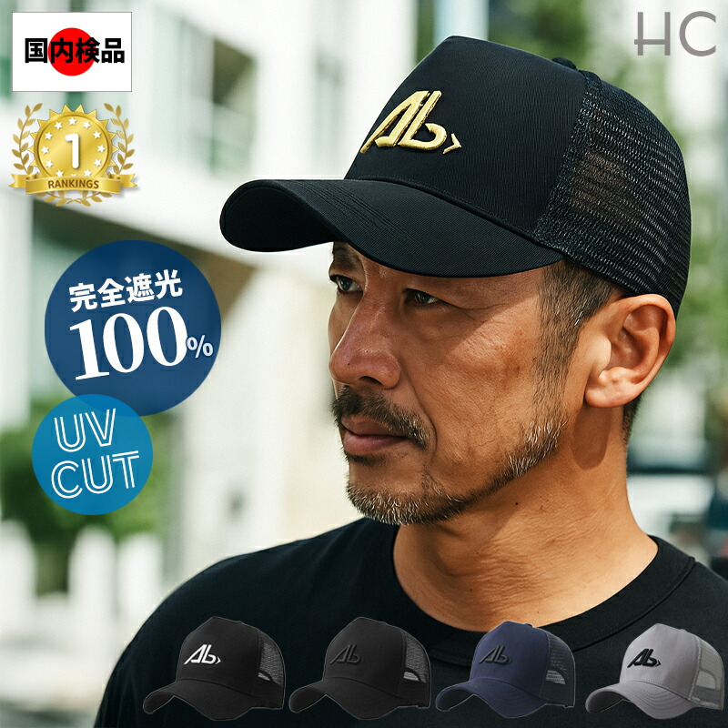 楽天市場】ルイヴィトンLOUIS VUITTONルイ・ヴィトンキャップ