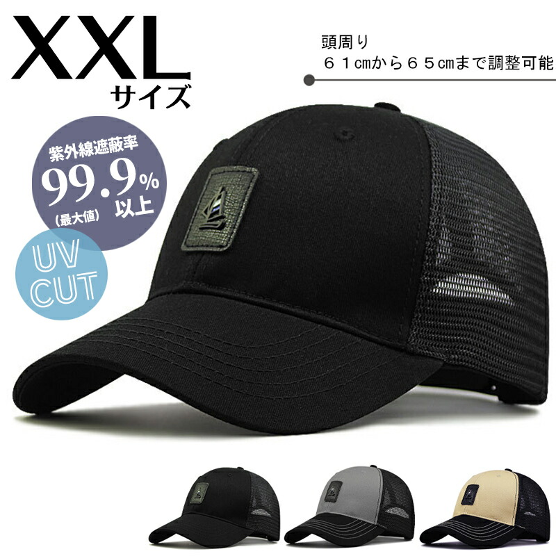 372cp00006.jpg