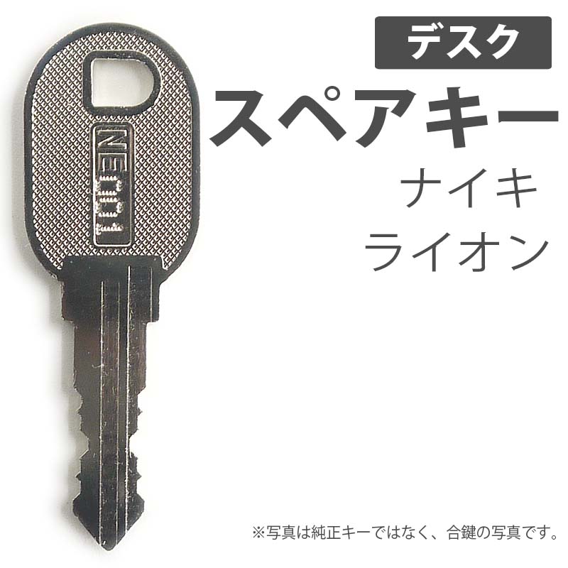 楽天市場】キーボックス 暗証番号 48本吊 壁掛け テンキー キーレス