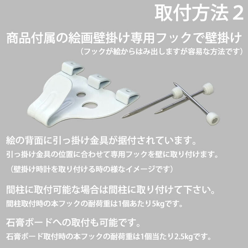 楽天市場 現代アート工房 メタルアート 現代絵画 インテリア 絵画 壁掛け 立体感のあるモダンアート ハンドメイド作品 ナチュラルライン 花b 2fma 440 30 80cm 4 15 80cm 2 Second Floor