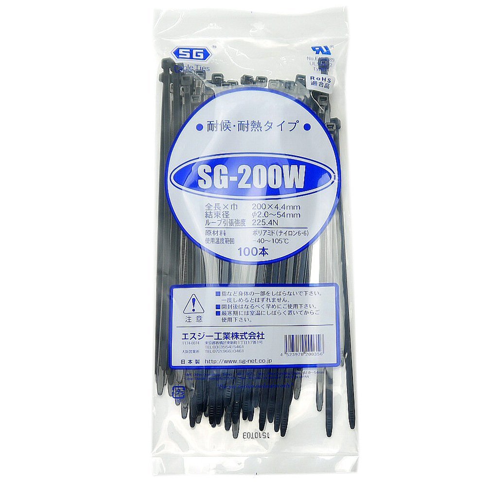 【結束バンド 丈夫な国内製プロ仕様 SGタイ 屋外 対候 耐熱タイプ 長さ200_ SG-200W Second Floor