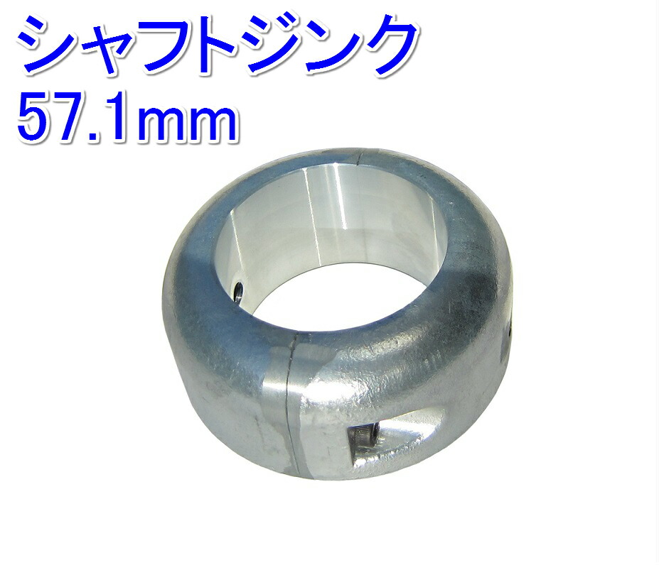 SAIGENシャフト　ラジアル 3_000000006267.jpg?1718948884