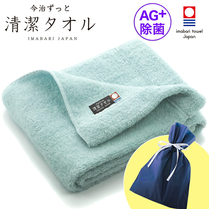 ウサリーヌ！今治タオルブランド！バスタオル4枚 b-p-4.jpg