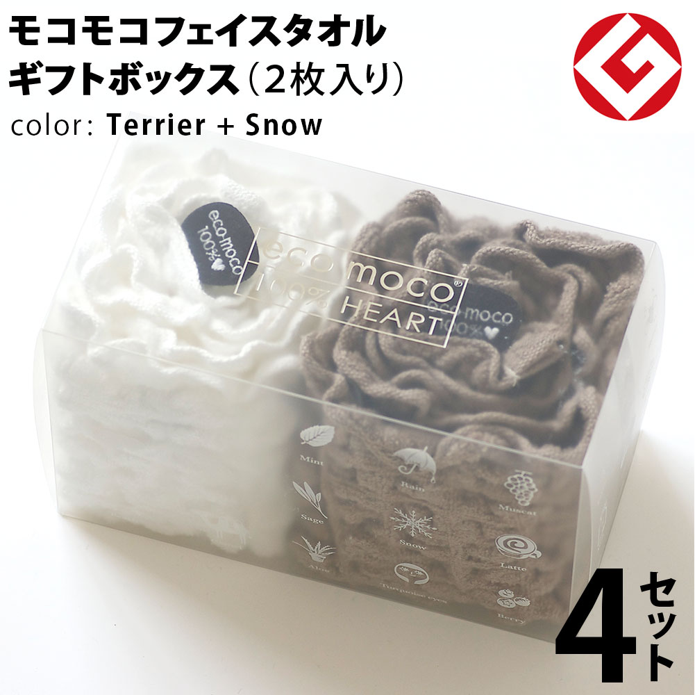 母の日に有りがたさの気味合い込めて。母の日差し上げ物特集！ タオル-フェイスタオル