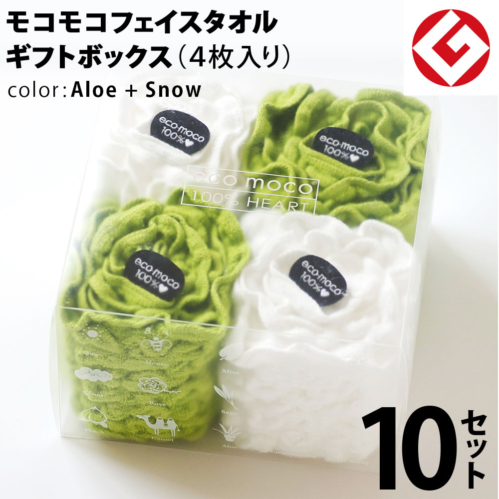 母の日に有りがたさの気味合い込めて。母の日差し上げ物特集！ 日用品雑貨・文房具・手芸-フェイスタオル-タオル
