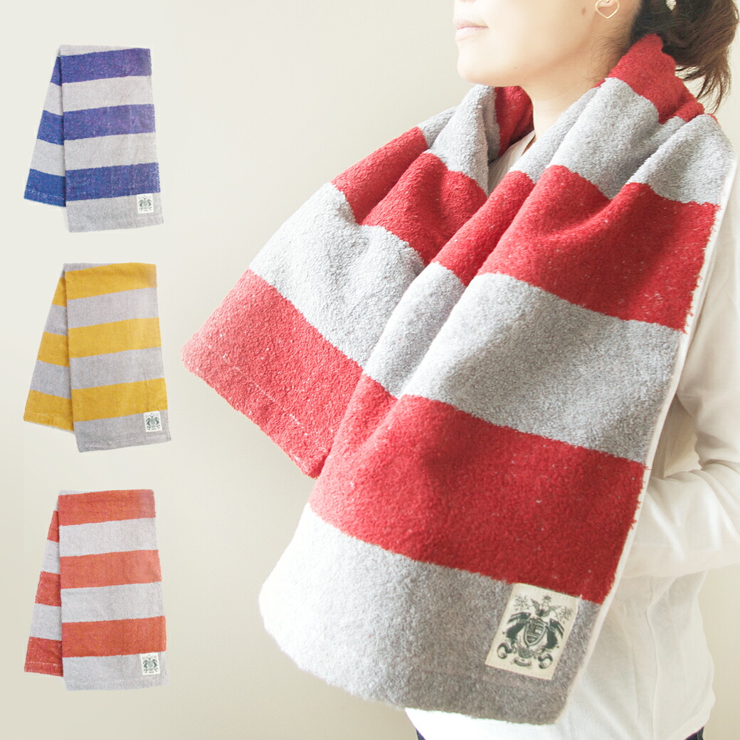 楽天市場】【 LINE登録で300円OFF 】【 日本製 今治 】リッチ