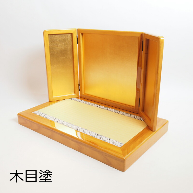 屏風　畳　兜用　雛人形 屏風畳兜用雛人形
