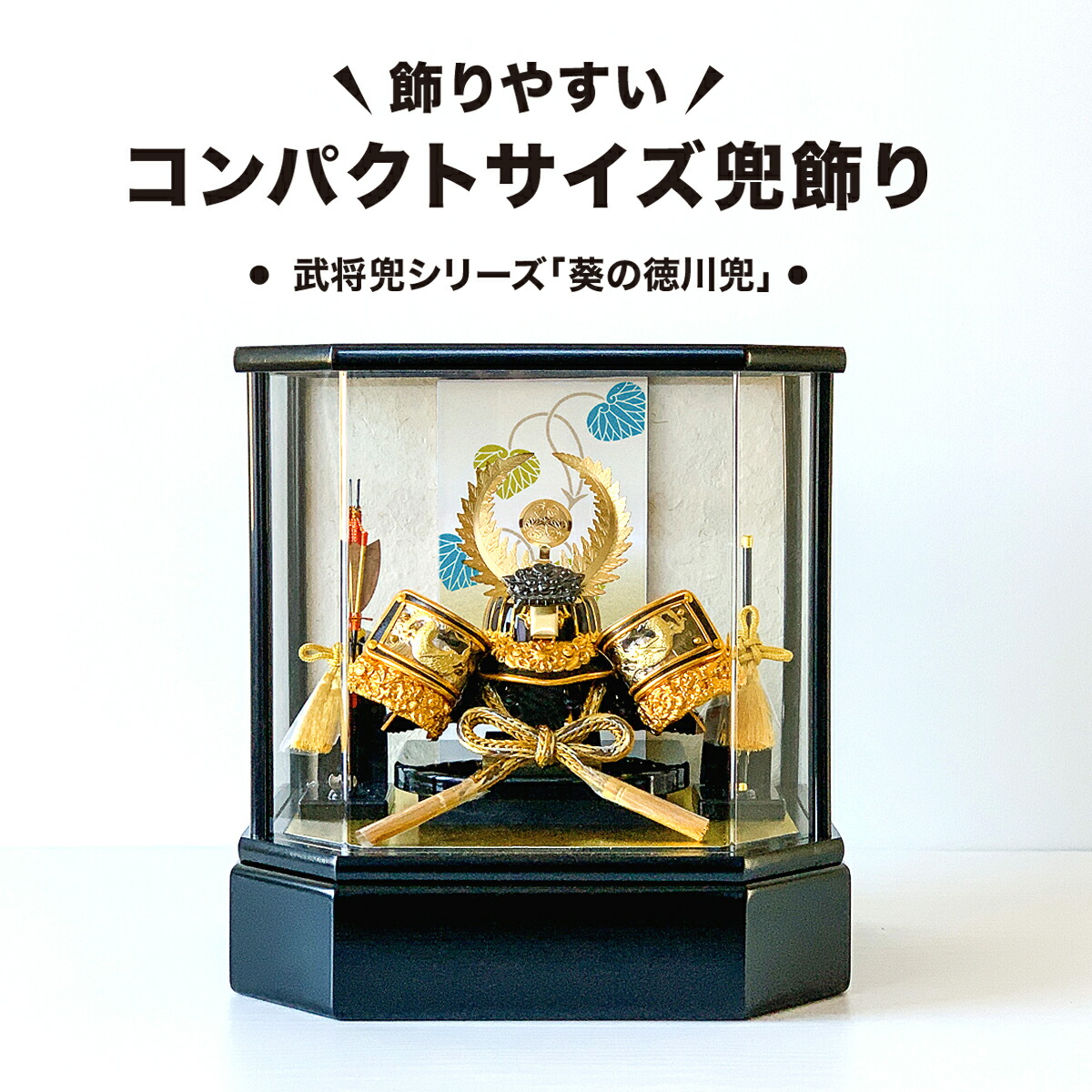 ＼ご取って置く受け付け中／2026年次 ひな人形 祝賀会排他的権利 お名まえ木札差し上げ物！