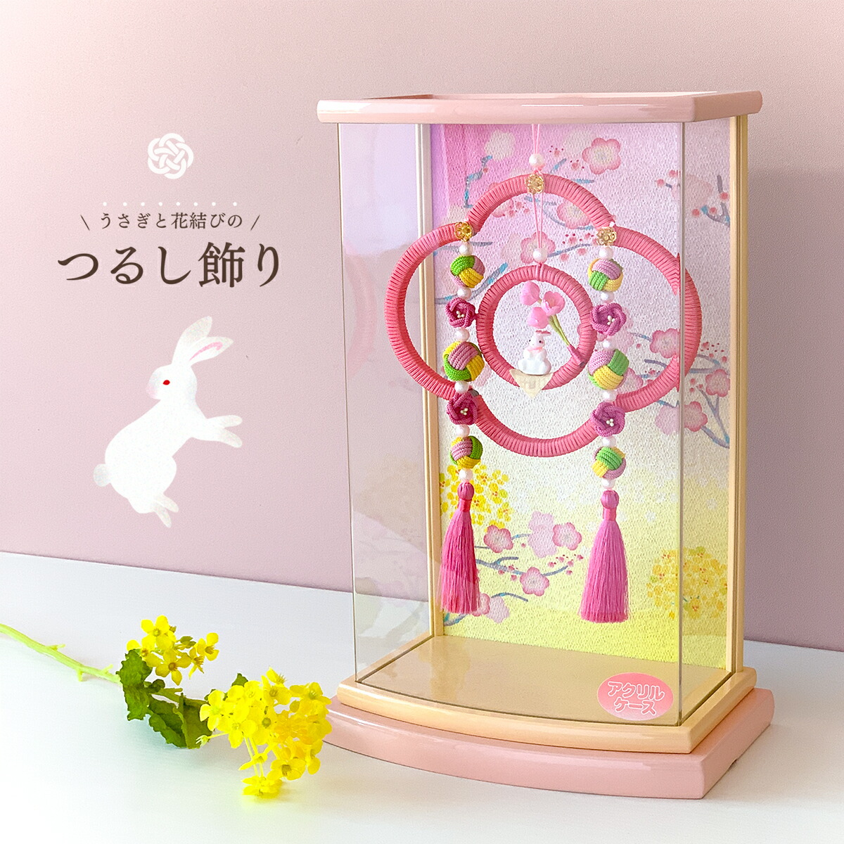 楽天市場】雛道具 雛人形 小物 お琴と琵琶 TM-1桜 かわいい雛道具 和