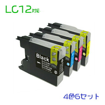 LC12 24個セット(４色×6セット)（LC12BK LC12C LC12M LC12Y）br互換インク 　(沖縄・離島を除く)☆