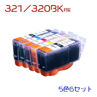BCI-321 (スクラップブック保護すること30年インキ) 30個書き割り(BCI-321BK BCI-321C BCI-321M BCI-321Y BCI-320BK)×6書き割り)CANON取り替えっこインキ  (沖縄・離島を除く)☆