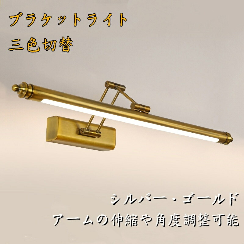百貨店大売り出し会場