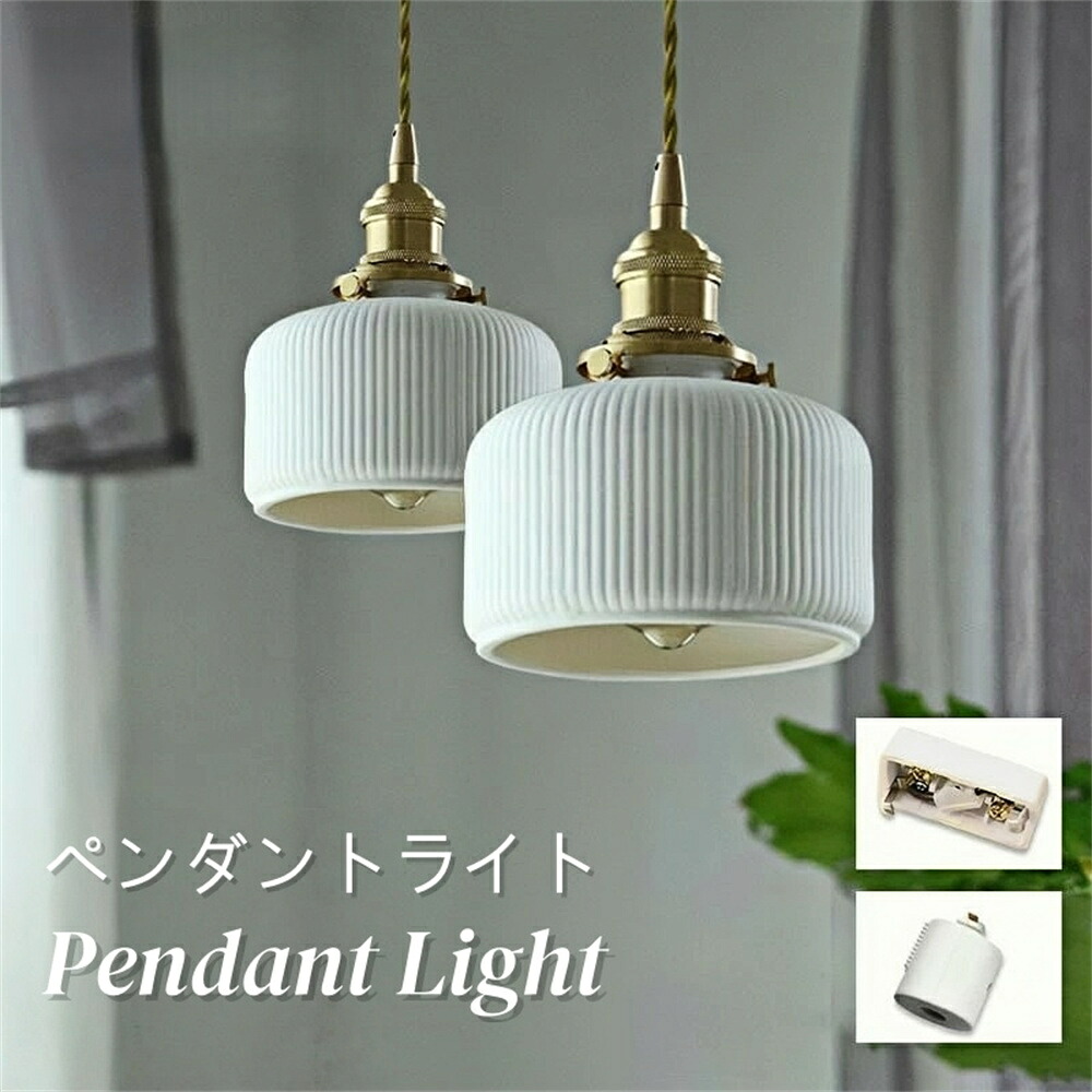 即納能力のあるの商いもの