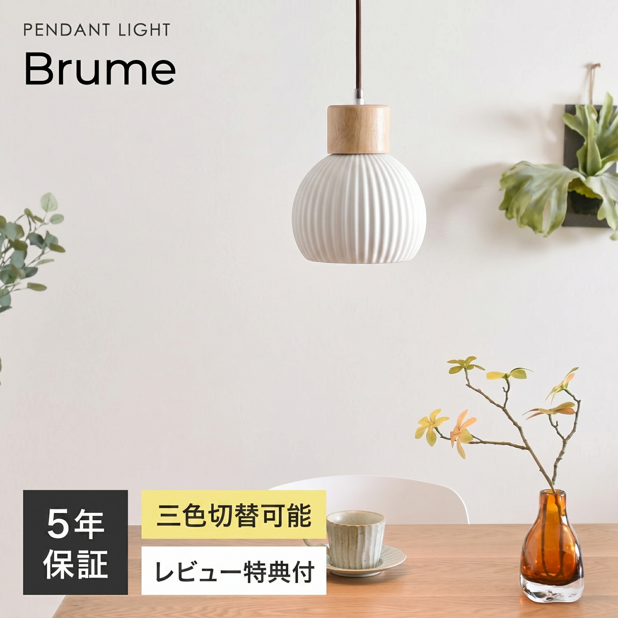 Ball Chair by Finn Stone 9色 /ボールチェア バイ フィンストーン XL